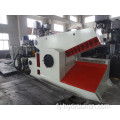 Izeren stielskrootmetaal Hydraulic Alligator Shear